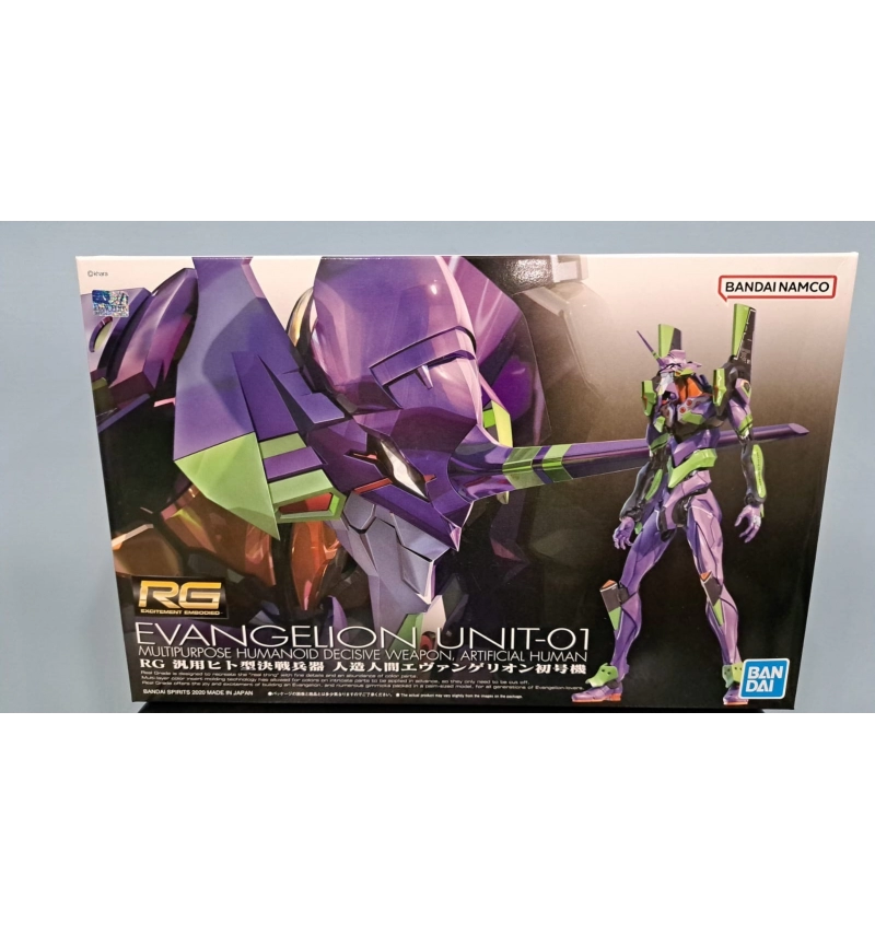 RG EVA-01 初號機