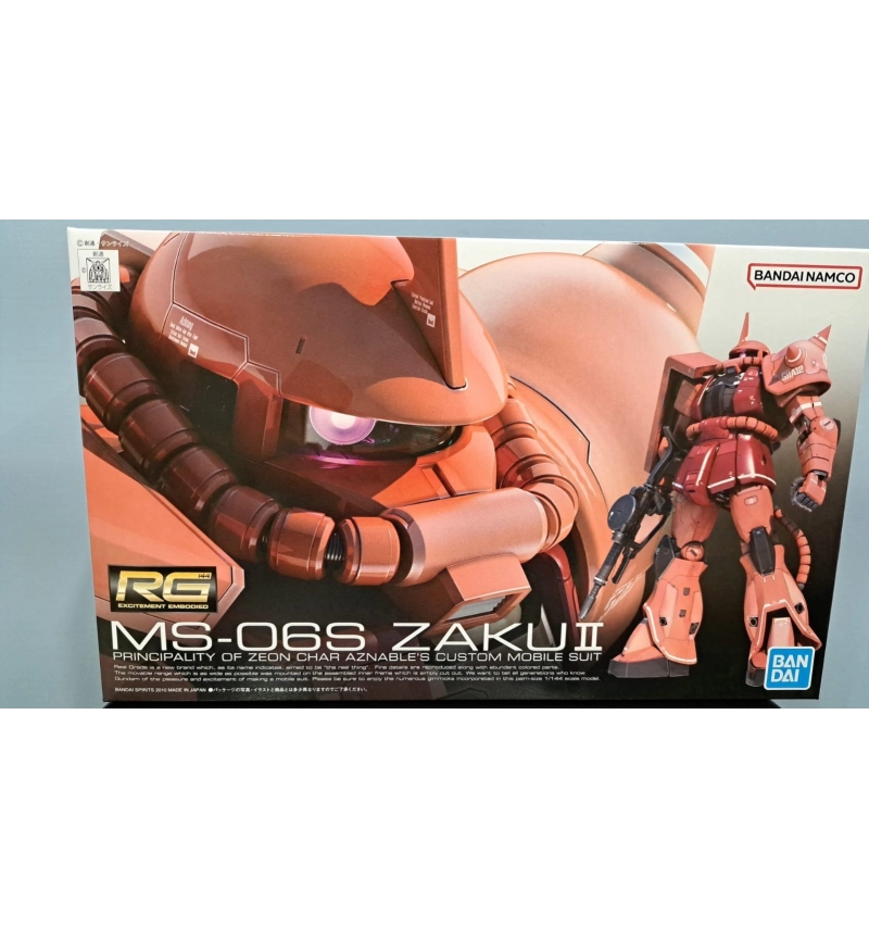 RG MS-06S ZAKU II 紅薩克2 #02