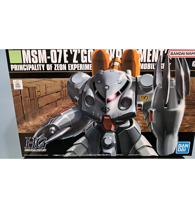 HG MSM-07E Z GOK 茲寇克E型 #039 1/144