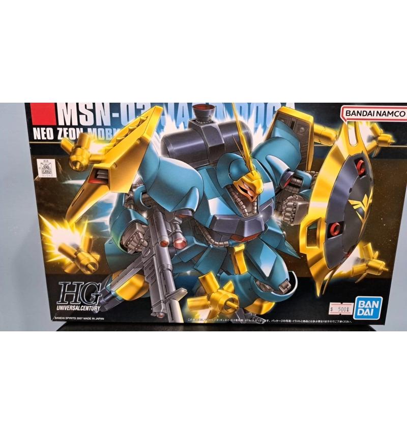 HG MSN-03 裘尼專用機 #083