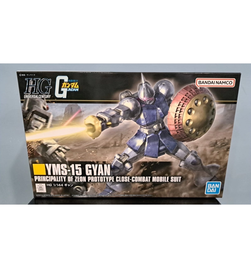 HG YMS-15 吉昂 #197 1/144