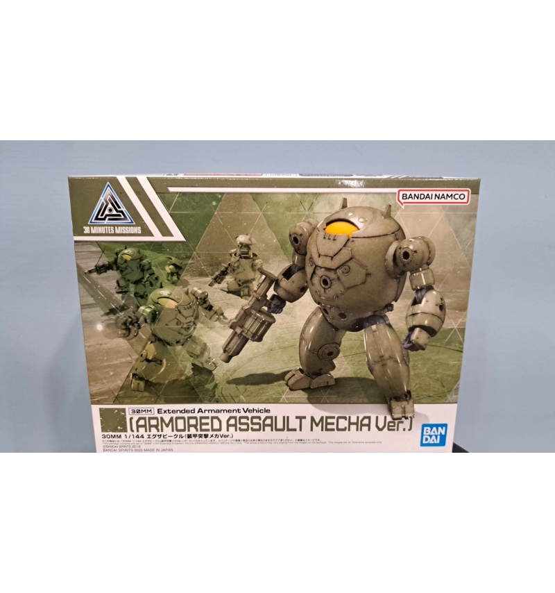 30MM EV-12 擴充武裝機具 裝甲突擊機Ver. 1/144