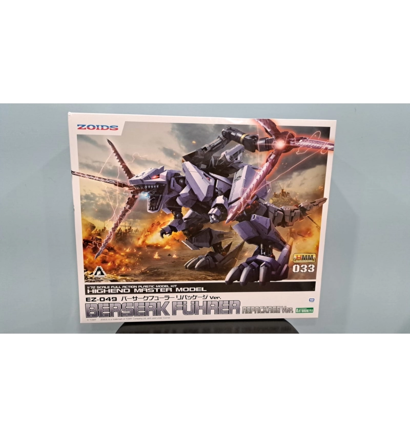 ZOIDS 洛伊德 1/72 EZ-049 狂暴戰 龍新包裝 ZD128X 再販