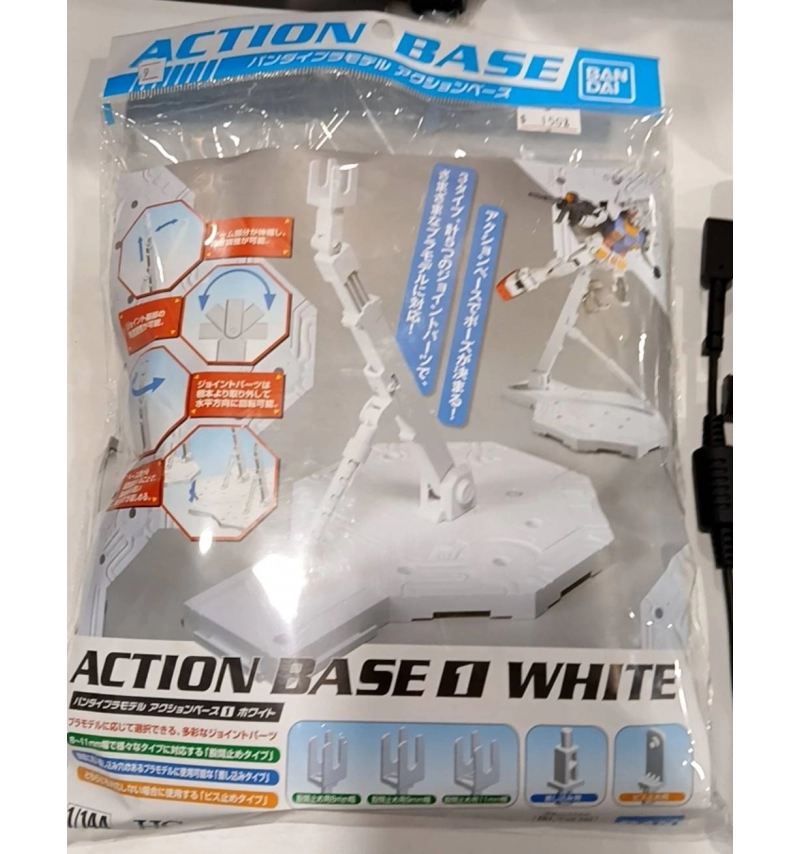 ACTION BASE 1 WHUTE