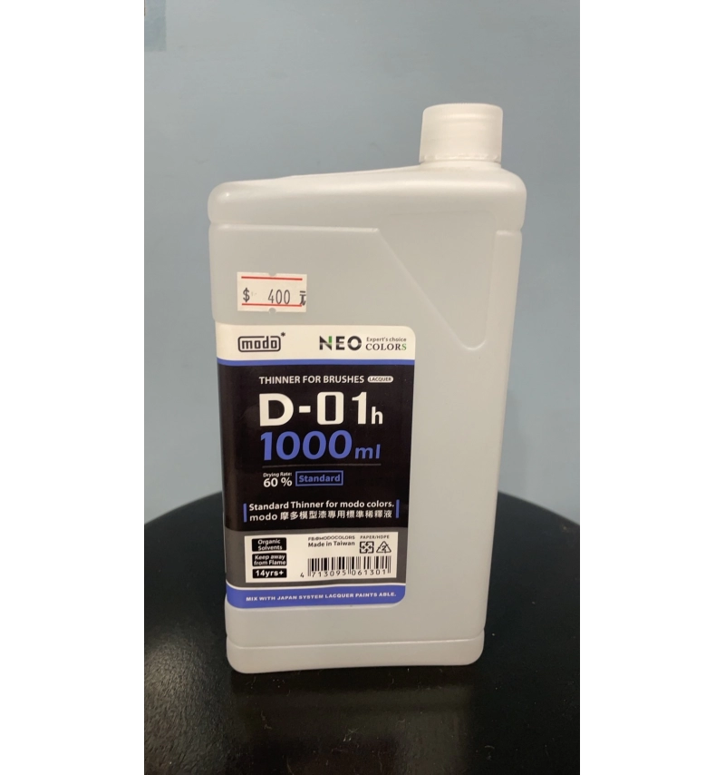 MODO D-01H 模型漆專用標準稀釋液 1000ML