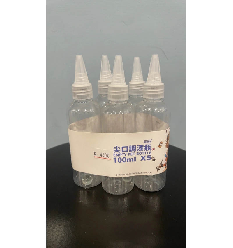 MODO 尖口調漆瓶 100ML 5入