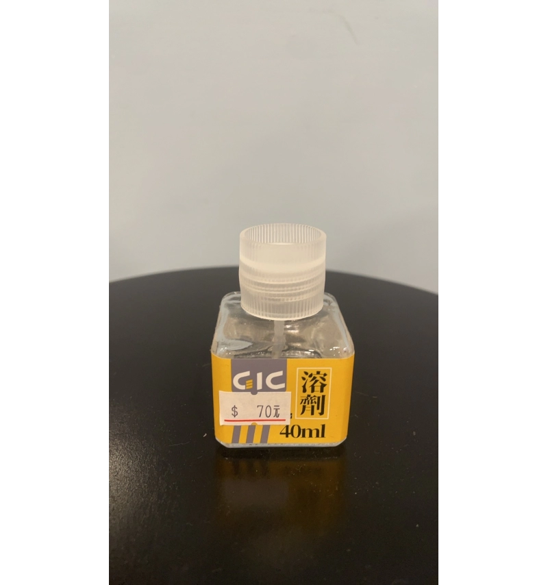 GIC TW-04 琺瑯漆墨線去除劑 40ml