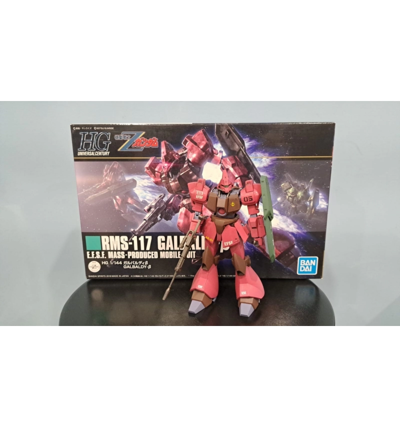 HG RMS-117 卡爾巴迪β #212 噴塗成品