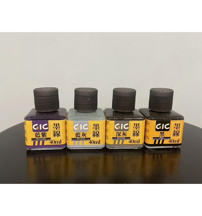 GIC 水性墨線液 (蓋子有刷頭) 40ML